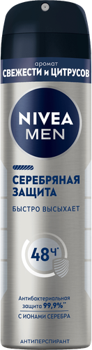 Дезодорант-спрей мужской NIVEA Серебряная защита, 150мл, фотография