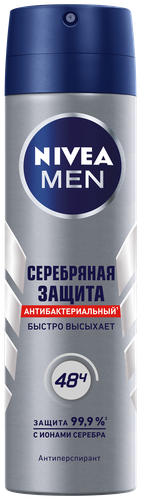 Дезодорант-спрей мужской NIVEA Серебряная защита, 150мл, изображение