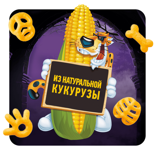 Палочки кукурузные CHEETOS/ЧИТОС Большой прикол Сыр, 85г, картинка
