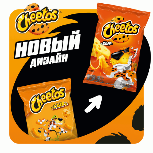 Палочки кукурузные CHEETOS/ЧИТОС Большой прикол Сыр, 85г, вид