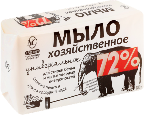Хозяйственное мыло НЕВСКАЯ КОСМЕТИКА 72%, 180г, крупный план