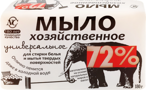 Хозяйственное мыло НЕВСКАЯ КОСМЕТИКА 72%, 180г, фотография
