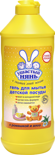 Гель для мытья посуды детский УШАСТЫЙ НЯНЬ с экстрактом ромашки и алоэ, 500мл, вид