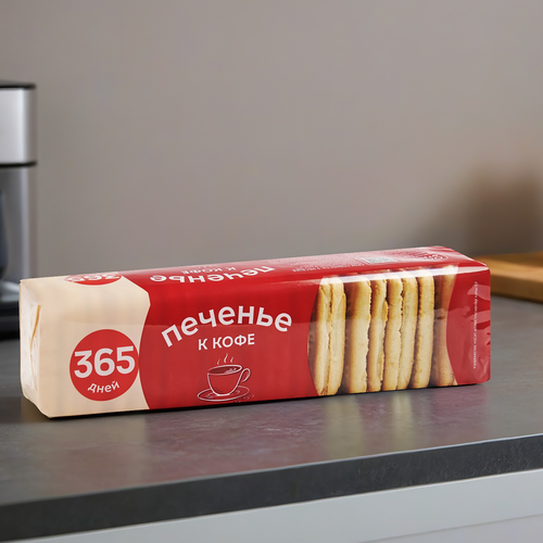 Печенье 365 ДНЕЙ К кофе, 250г, картинка