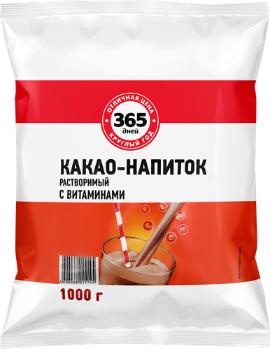 Какао-напиток 365 ДНЕЙ с витаминами растворимый, 1000г, детальное фото