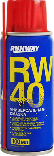 Смазка RUNWAY RACING RW-40, универсальная, 100мл, фото