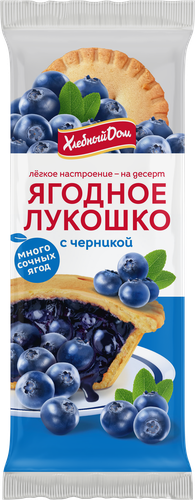 Кекс ХЛЕБНЫЙ ДОМ Ягодное Лукошко с черникой, 2х70г, фотография
