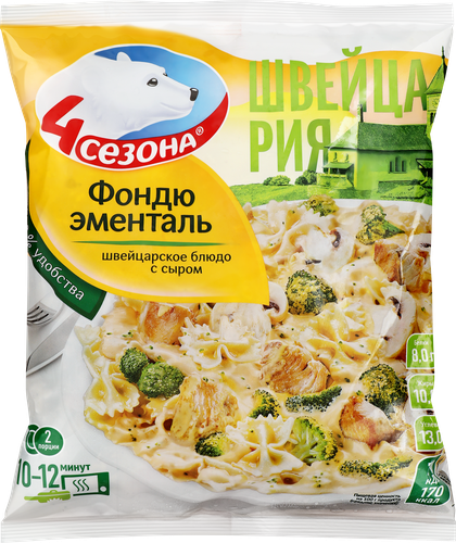 Швейцарское блюдо 4 СЕЗОНА Фондю эменталь, 600г, вид