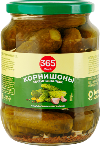 Корнишоны маринованные 365 ДНЕЙ, 720мл, фотография