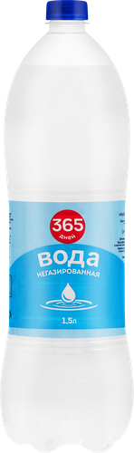 Вода питьевая 365 ДНЕЙ природная негазированная, 1.5л, фотография