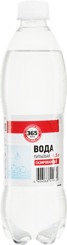 Вода питьевая 365 ДНЕЙ природная артезианская газированная, 0.5л, крупный план