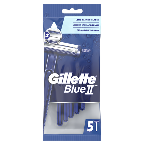 Станок для бритья одноразовый GILLETTE Blue II, 5шт, детальное фото