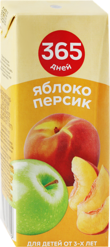 Нектар 365 ДНЕЙ Яблочно-персиковый, 0.2л, фотография