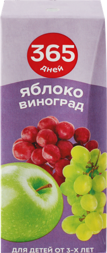 Нектар 365 ДНЕЙ Яблочно-виноградный, 0.2л, вид