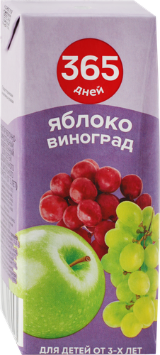 Нектар 365 ДНЕЙ Яблочно-виноградный, 0.2л, фотография