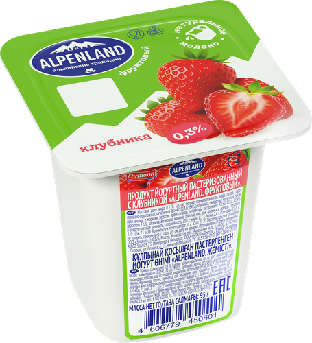 Продукт йогуртный EHRMANN Аlpenland Клубника, персик, маракуйя 0,3%, без змж, 95г, фотография