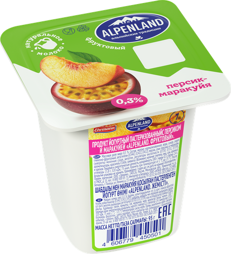Продукт йогуртный EHRMANN Аlpenland Клубника, персик, маракуйя 0,3%, без змж, 95г, фото