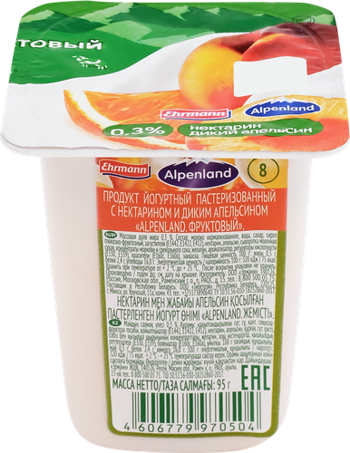 Продукт йогуртный EHRMANN Alpenland Вишня, нектарин, дикий апельсин 0,3%, без змж, 95г, изображение