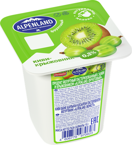 Продукт йогуртный EHRMANN Alpenland Киви, крыжовник, ананас 0,3%, без змж, 95г, детальное фото