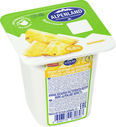 Продукт йогуртный EHRMANN Alpenland Киви, крыжовник, ананас 0,3%, без змж, 95г, детальное фото