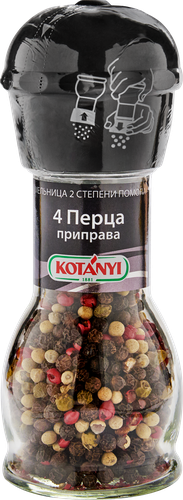 Приправа KOTANYI 4 перца, мельница, 35г, вид