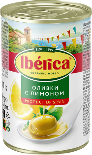 Оливки с лимоном IBERICA, 300г, изображение