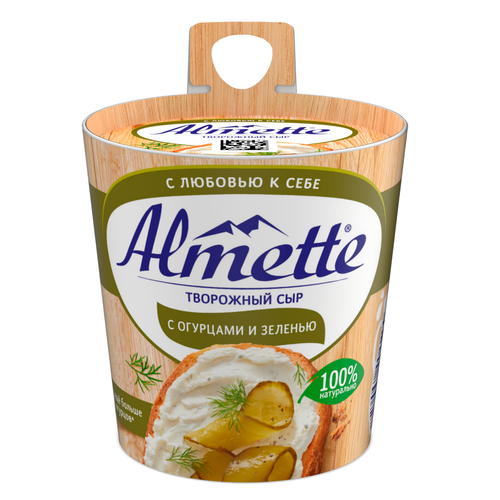 Сыр творожный HOCHLAND Almette с огурцами и зеленью 60%, без змж, 150г, крупный план