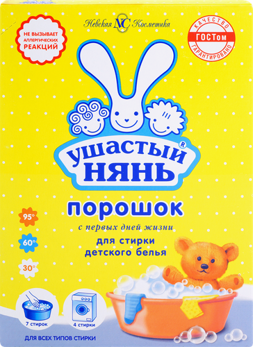 Стиральный порошок для детского белья УШАСТЫЙ НЯНЬ, 400г, фотография