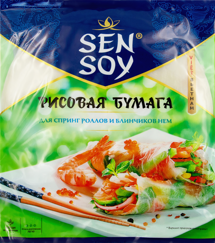 Рисовая бумага SEN SOY Premium, 100г, картинка