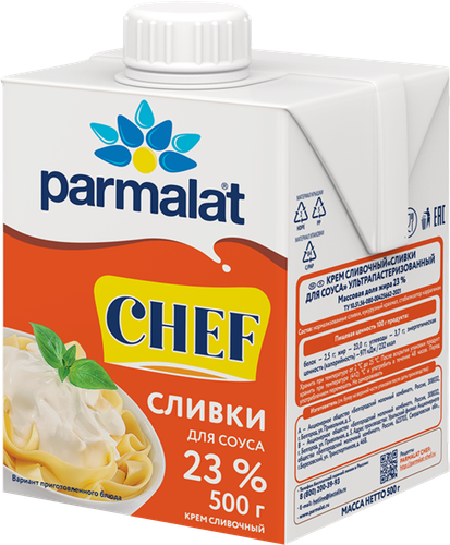 Крем сливочный PARMALAT Сливки для соуса 23%, без змж, 500г, картинка