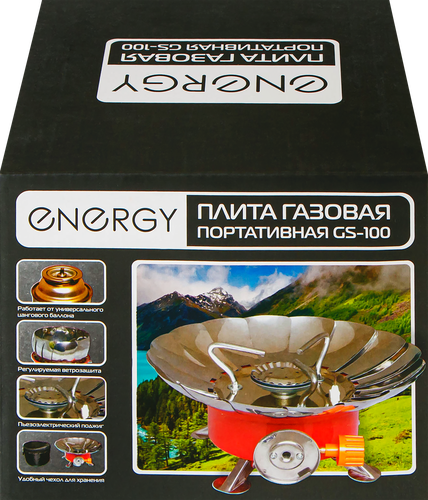 Плита газовая портативная ENERGY GS-100, Арт. 146006, картинка