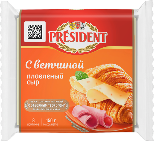 Сыр плавленый PRESIDENT Мастер бутерброда с ветчиной 40%, без змж, 150г, картинка
