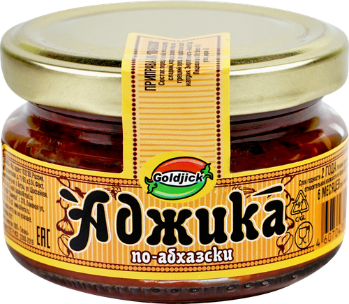 Приправа ТАПАКО Аджика по-абхазски, 120г, картинка