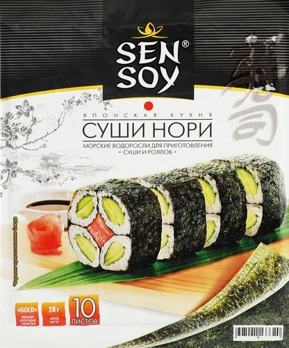 Морские водоросли для приготовления суши SEN SOY Premium Суши Нори, 10 листов, 28г, вид
