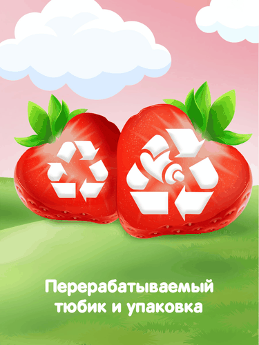 Зубная паста детская COLGATE Доктор Заяц со вкусом клубники, защита от кариеса с фторидом, с 2 лет, 50мл, картинка