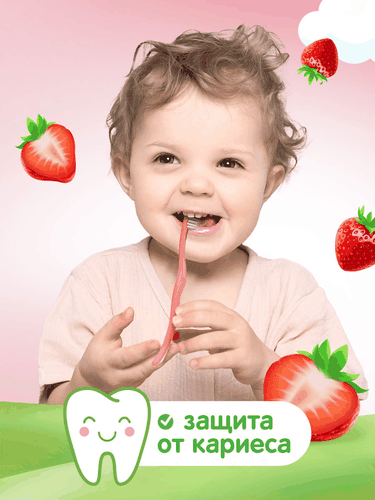 Зубная паста детская COLGATE Доктор Заяц со вкусом клубники, защита от кариеса с фторидом, с 2 лет, 50мл, изображение