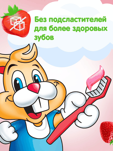 Зубная паста детская COLGATE Доктор Заяц со вкусом клубники, защита от кариеса с фторидом, с 2 лет, 50мл, фото