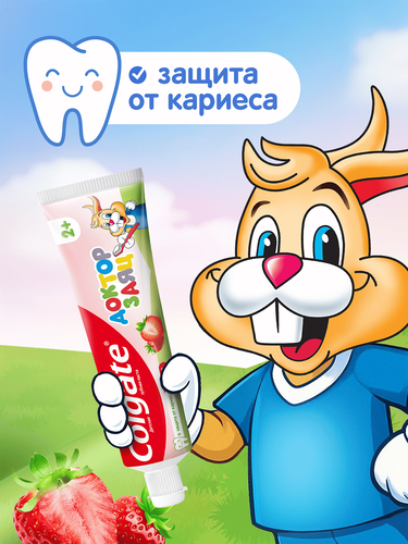 Зубная паста детская COLGATE Доктор Заяц со вкусом клубники, защита от кариеса с фторидом, с 2 лет, 50мл, изображение
