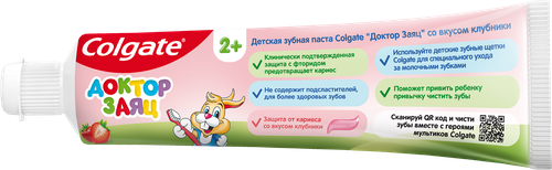 Зубная паста детская COLGATE Доктор Заяц со вкусом клубники, защита от кариеса с фторидом, с 2 лет, 50мл, картинка