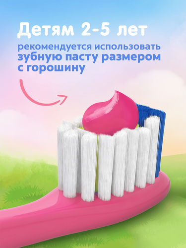Зубная паста детская COLGATE Доктор Заяц со вкусом клубники, защита от кариеса с фторидом, с 2 лет, 50мл, картинка