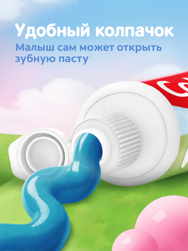 Зубная паста детская COLGATE Доктор Заяц со вкусом жвачки, защита от кариеса с фторидом, с 2 лет, 50мл, крупный план
