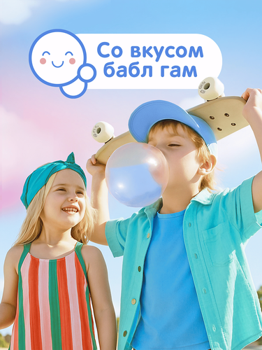 Зубная паста детская COLGATE Доктор Заяц со вкусом жвачки, защита от кариеса с фторидом, с 2 лет, 50мл, фото