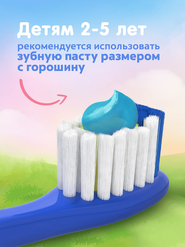 Зубная паста детская COLGATE Доктор Заяц со вкусом жвачки, защита от кариеса с фторидом, с 2 лет, 50мл, крупный план
