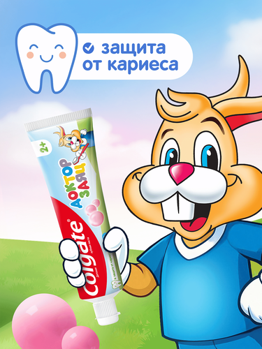 Зубная паста детская COLGATE Доктор Заяц со вкусом жвачки, защита от кариеса с фторидом, с 2 лет, 50мл, фотография