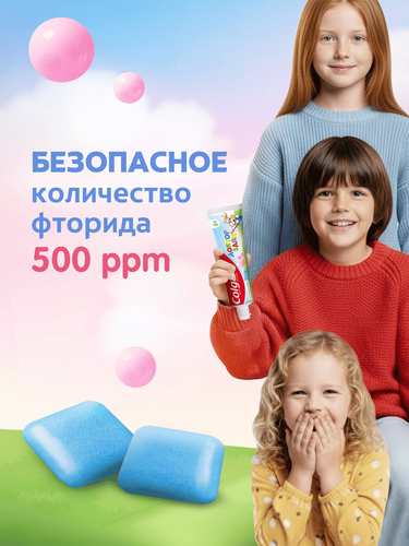 Зубная паста детская COLGATE Доктор Заяц со вкусом жвачки, защита от кариеса с фторидом, с 2 лет, 50мл, детальное фото