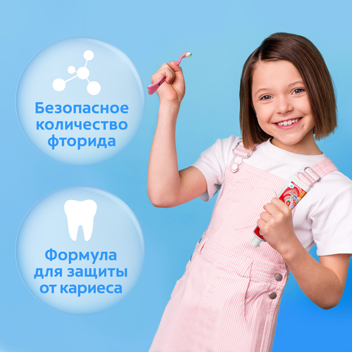 Зубная паста детская COLGATE Доктор Заяц со вкусом клубники, защита от кариеса с фторидом, с 2 лет, 50мл, картинка