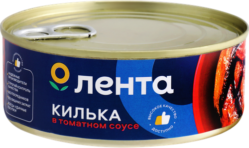 Килька ЛЕНТА в томатном соусе, 240г, фото