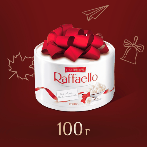 Конфеты RAFFAELLO с цельным миндальным орехом в кокосовой обсыпке, 100г, вид