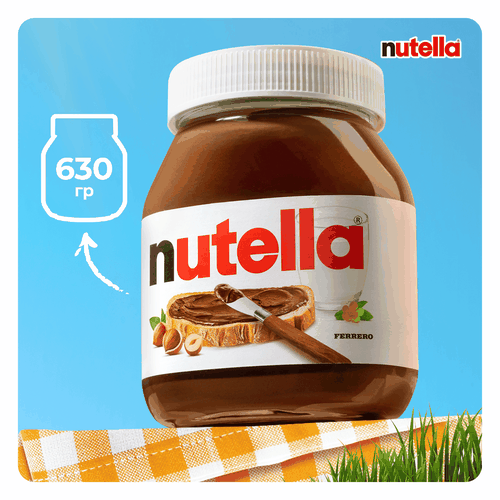 Паста ореховая NUTELLA с добавлением какао, 630г, фотография