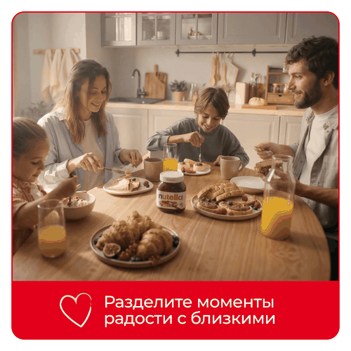 Паста ореховая NUTELLA с добавлением какао, 630г, детальное фото